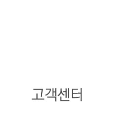 고객센처