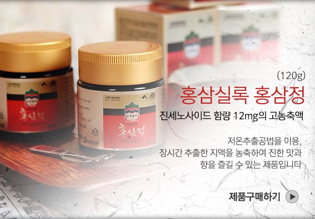 슬라이드1