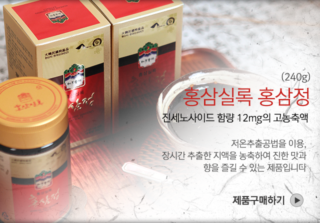 슬라이드2