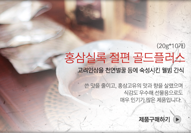 슬라이드5